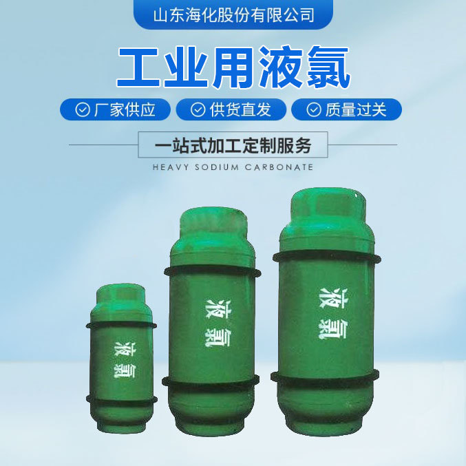 ?；瘓F中試基地項目節(jié)能驗收公示內(nèi)容